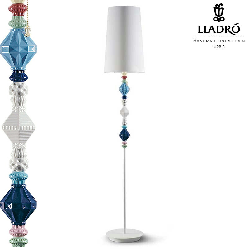 Lladro（リヤドロ） Belle de Nuit - 立ち会い場照明ランプ2   lladro-01023444