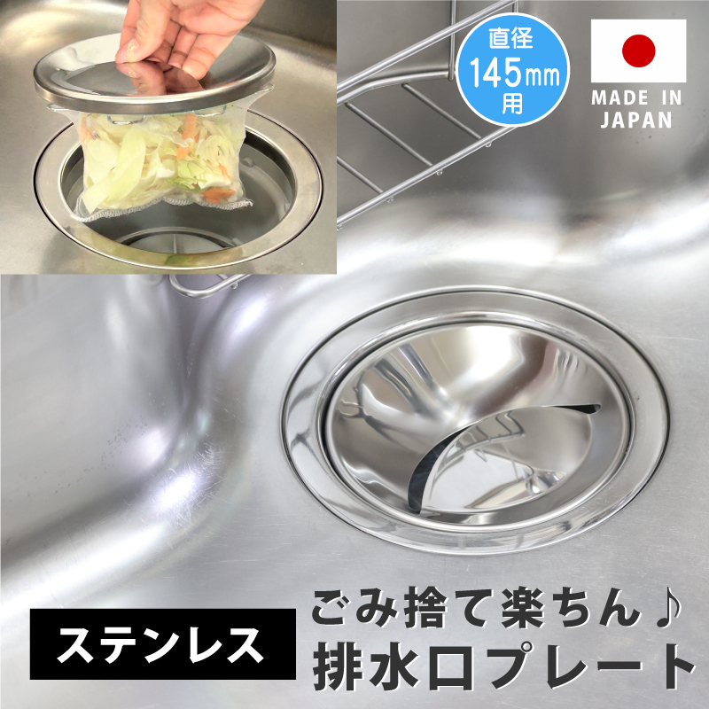 ROOMの投稿商品
