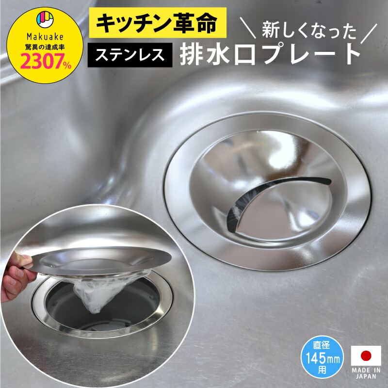 公式】タッパーウェア MMだ円 ベーシックスギフト タッパーウエア