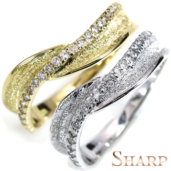 【最大30％OFF＆店内ポイント2倍中】【在庫限り・11号】sharp シャープデザイン ダイヤモンド 0.16カラット リング/指輪 K18 18金ゴールド 受注生産品・新品/届30/｜LuckJewel　ラックジュエル