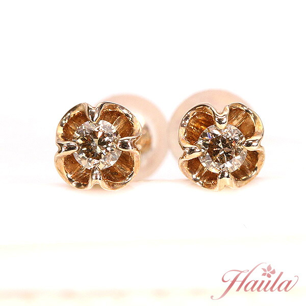 【クーポンで10％OFF】＆【P2倍】◆FASHION SPECIAL FAIR◆照り良好 ブラウンカラー ダイヤモンド ピアス（イヤリング可） K18PG 肉厚一粒スタッドピアス /白・透明(ホワイト)/セレクトブランド・受注生産品・新品/届10/ 33,963円