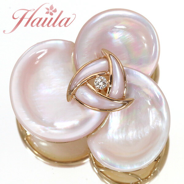 完売 K18pg 18金ピンクゴールド ペンダントトップ シェル 母貝 ピンクシェル 貫禄の大きなフラワー Luckjewel 桃 ピンク セレクトジュエリー 新品 届10 ラックジュエル 517 Avantcommunication Com