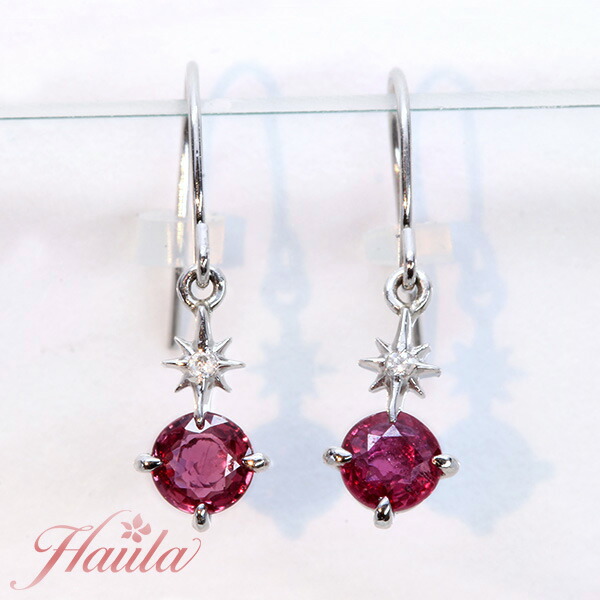 楽天市場】Pt900 ルビー ダイヤモンド ピアススタッドピアス PT