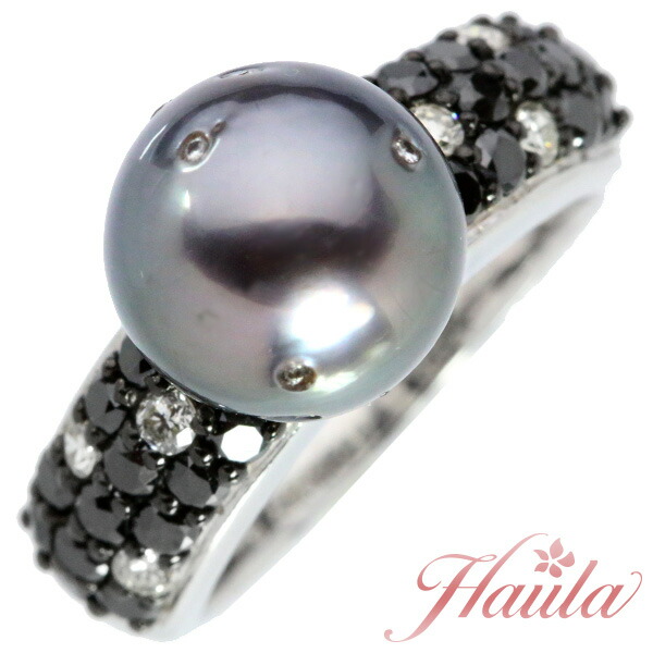 パールリング Pt900 ダイヤモンド 南洋真珠/パール リング/指輪 10.2ミリ位 プラチナ900 PT900 豪華
