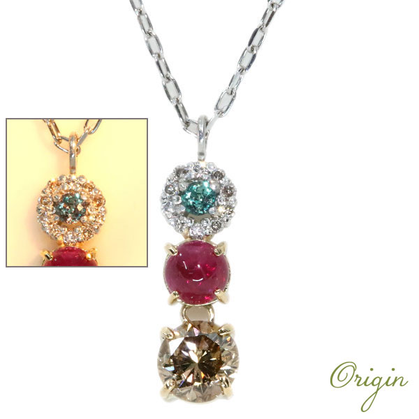 【最大30％OFF＆店内ポイント2倍中】アレキサンドライト0.03ct＆ルビー0.20ct＆大粒ブラウンダイア0.42ct ネックレス PT900/K18・PT850 縦ライン 3カラーストーン/赤(レッド)/SelectJewelryセレクトブランド・新品/届10/1点もの｜LuckJewel　ラックジュエル