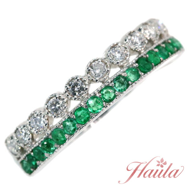 【最大30％OFF＆店内ポイント2倍中】エメラルド リング/指輪 0.260カラット プラチナ900 PT900 二連 重ねつけ /緑(グリーン)/セレクトブランド・新品/届10/ラックジュエル luckjewel/1点もの｜LuckJewel　ラックジュエル