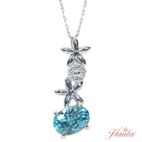 【最大30％OFF＆店内ポイント2倍中】ブルー ジルコン ネックレス 1.280カラット 18金ホワイトゴールド K18WG 12月誕生石 まぶしいファイヤ /青(ブルー)/セレクトブランド・新品/届10/ラックジュエル luckjewel/1点もの｜LuckJewel　ラックジュエル
