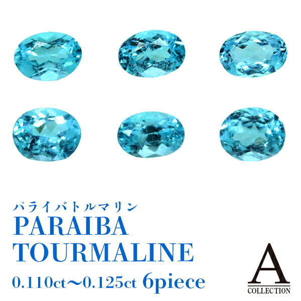 ＼2026年6月！決算目前！特大百貨店大売り出し執り行なう！！／