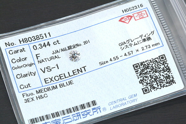 【クーポンで10％OFF】＆【P2倍】◆FASHION SPECIAL FAIR◆ダイヤモンド 0.344カラット ルース loose F VS1 3EXCELLENT　H&C ソーティング付 /白・透明(ホワイト)/ダイヤモンドルース/リフォーム エンゲージ 空枠/