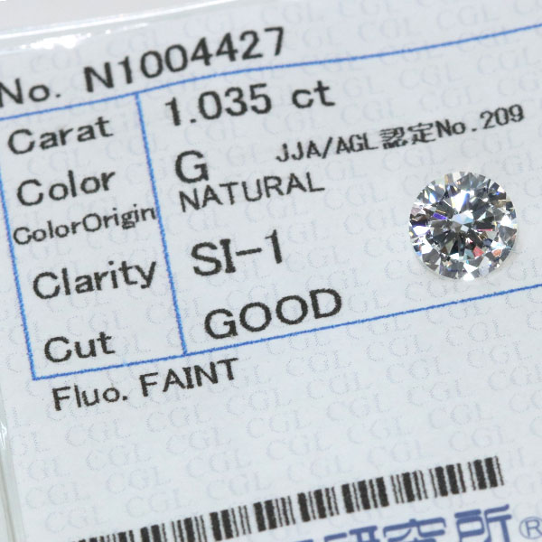 ＼2026年6月！決算目前！特大百貨店大売り出し取りひろげる中！！／