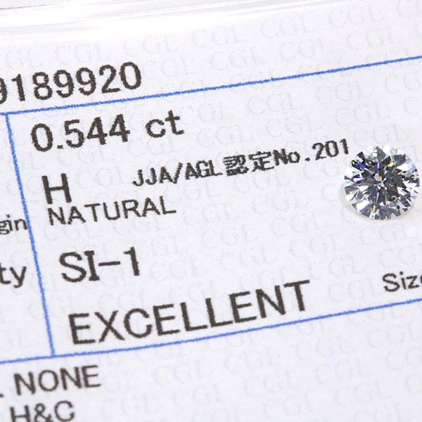 楽天市場】DGL鑑別書作成（ダイヤモンドグレーディングラボラトリー