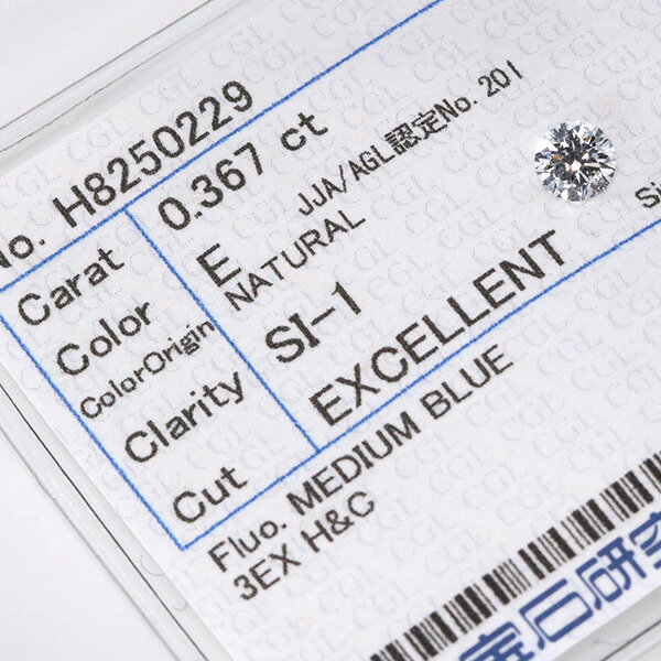 ＼2026年6月！決算目前！特大百貨店大売り出し取りひろげる中！！／