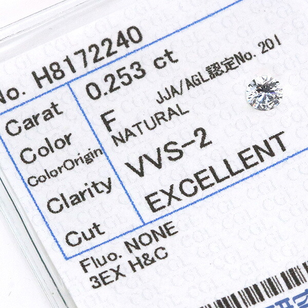 金剛石 0.253カラット ルース loose F VVS2 3EXCELLENT H\u0026C ソート付 /白・澄み切った(白いこと)/ダイヤモンドルース/リフォーム エンゲージ 空枠/仕合わせジュエル luckjewel/ ルースストーン-ジュエリー・アクセサリー