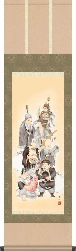 掛け軸 掛軸 緒方葉水・七福神 尺三 縁起画 床の間