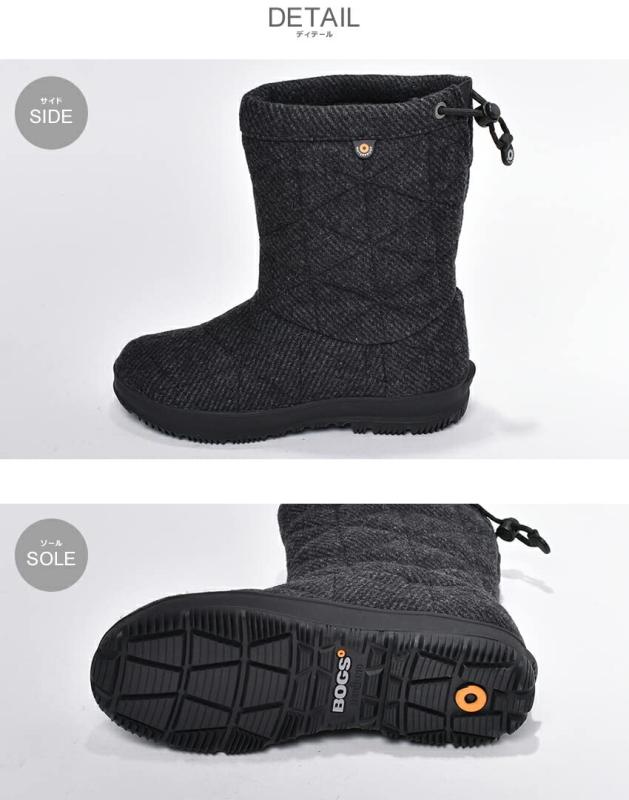 [ボグス] スノーブーツ SNOWDAY MID WOOL 17,582円