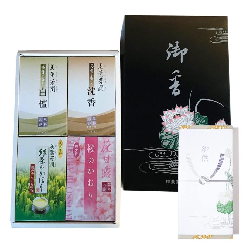 【 包装 蓮のし付き 】 梅薫堂 御香セット 天然香料シリーズ/白檀、沈香、桜、緑茶、五感を満たす4種のギフト線香セット」/ 日本製 国産 淡路島 線香 お線香 御香 お香 アロマ 御供 お供え