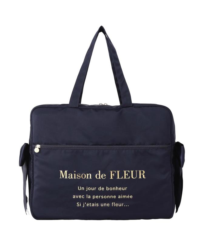 Maison de FLEUR(棲み家 ド フルール) サテンキャリーオンバッグ
