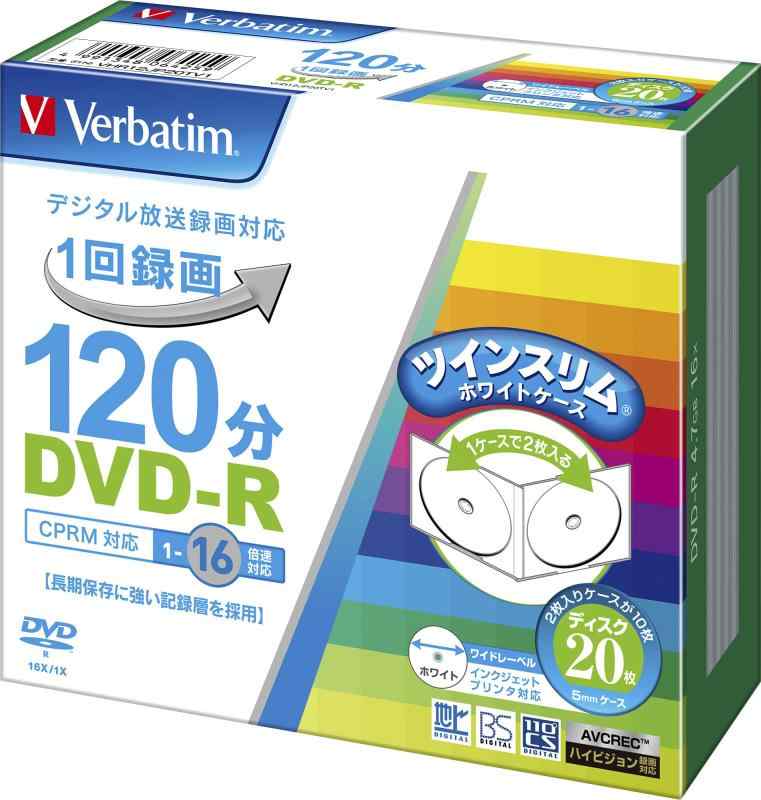 Verbatim バーベイタム 1回録画用 DVD-R CPRM 120分｜luck-luck