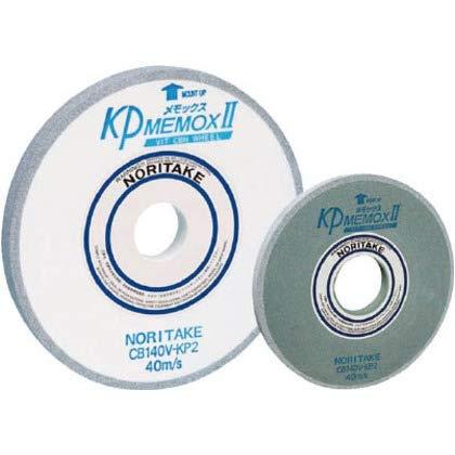 ノリ竹 ＫＰメモックス２ ＣＢ１４０翠色 ２００×１５×３１．７５ 1000KP2160