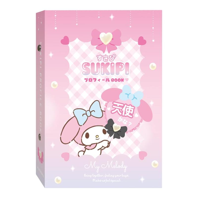 楽天市場】プロフィール帳 マイメロディ すきぴプロフィールBOOK