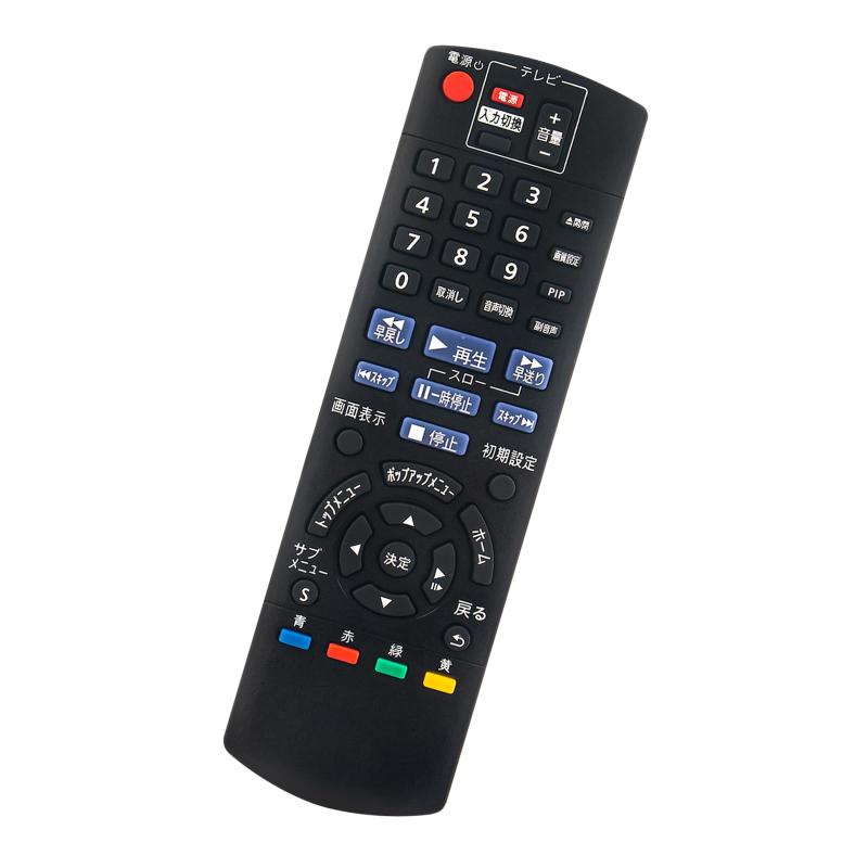 ワンエー設定用リモコン•ＲＭ-100A•お待ちのランプに使えるかお答えします。 楽天市場】【データカウンター部品】アサヒ ワンエー スウォーズ