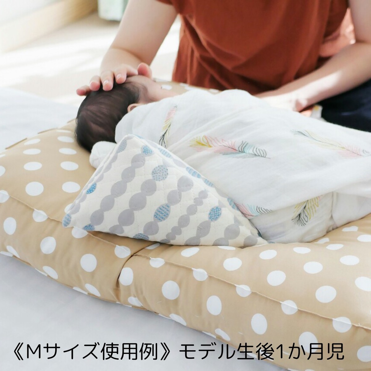 楽天市場 向きぐせ防止 三角クッション Mサイズ 向き癖防止クッション 枕 赤ちゃん専門shop Luck Baby