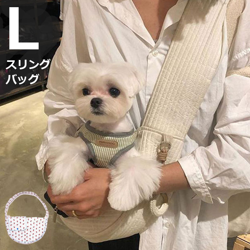 セレブ ペット キャリー スリング バッグ 犬 スワロフスキー 黒