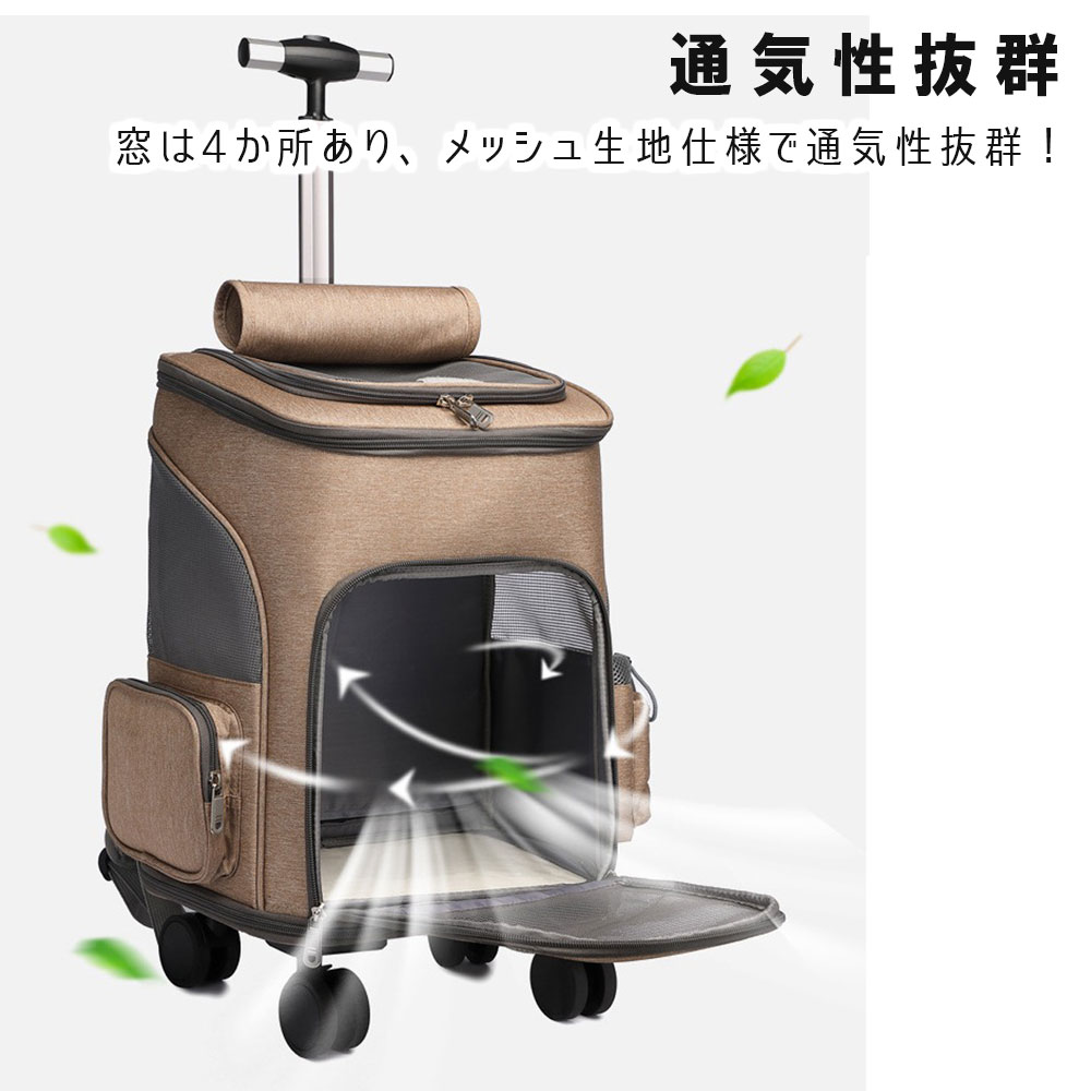 ペット キャリーバッグ 散歩 リュックサック キャリーバック 広々空間 通院 キャリーバック キャスター付 猫 中小型犬 折りたたみ 猫 旅行 リュック型 飛び出し防止 通気性抜群 大容量 Pet ラッキーパンダ支店ペット用 折りたたみ 折りたたみ リュックショルダー ペット キャリーバッグ 散歩 リュックサック キャリーバック 広々空間 通院 キャリーバック キャスター付 猫 中小型犬 折りたたみ 猫 旅行 リュック型 飛び出し防止 通気性抜群 大容量 Pet ラッキーパンダ支店ペット用 折りたたみ 折りたたみ リュックショルダー
