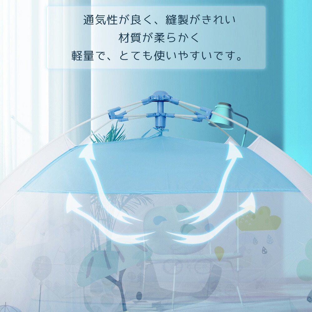 キッズテント 子ども テント 子供テント 室内テント ワンタッチ 基地 秘密基地 プレイハウス 女の子 男の子 お子様 かわいい 人気 公園 おままごと おもちゃ ファミリー おうちキャンプ ワンタッチテント Txz 00 Highsoftsistemas Com Br