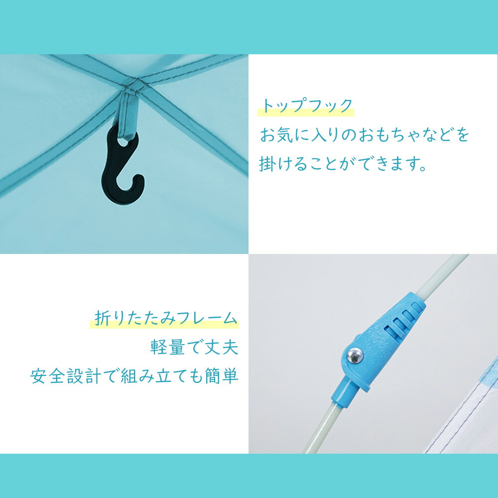 キッズテント 子ども テント 子供テント 室内テント ワンタッチ 基地 秘密基地 プレイハウス 女の子 男の子 お子様 かわいい 人気 公園 おままごと おもちゃ ファミリー おうちキャンプ ワンタッチテント Txz 00 Highsoftsistemas Com Br