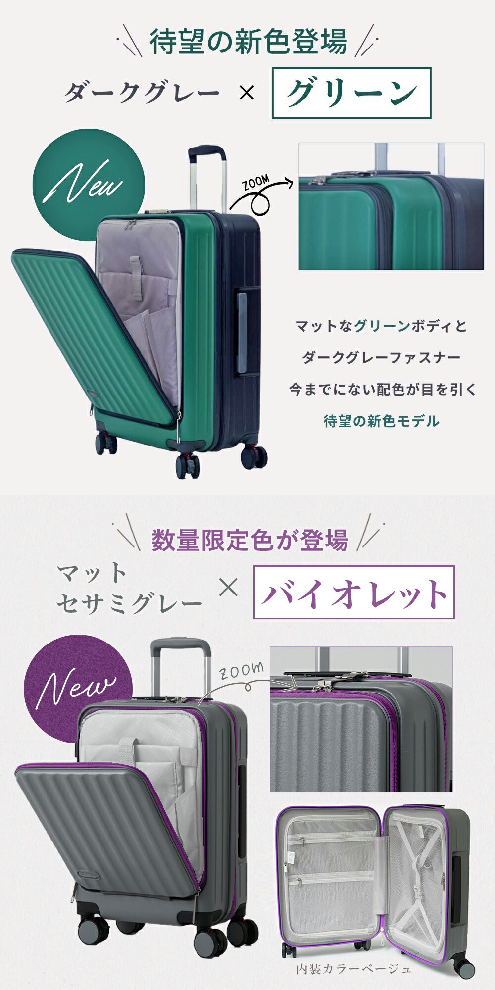 P10倍＋最大20％OFFクーポン配布中】スーツケース 機内持ち込み