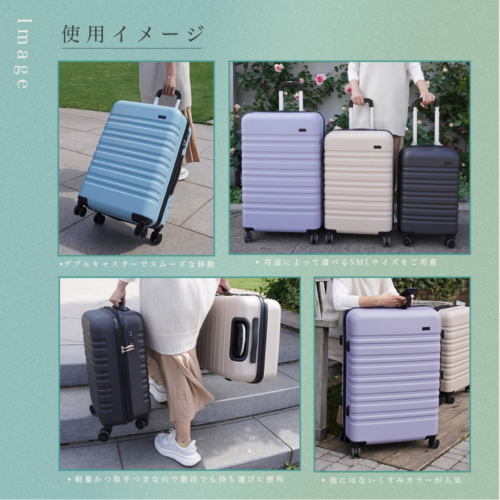 最大800円OFFクーポン☆【61%OFF】スーツケース キャリーケース 小型 