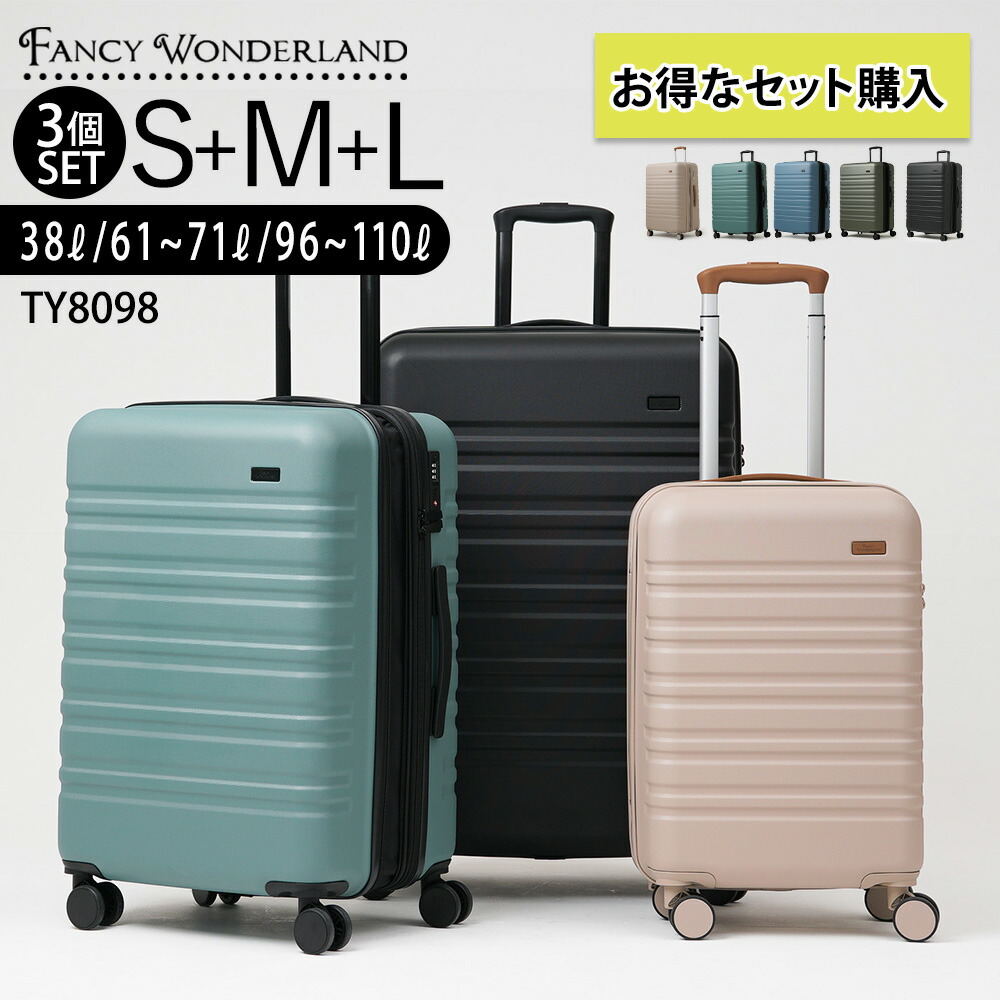楽天市場】【4H限定豪華プレゼント｜6/22 20時～】10年保証