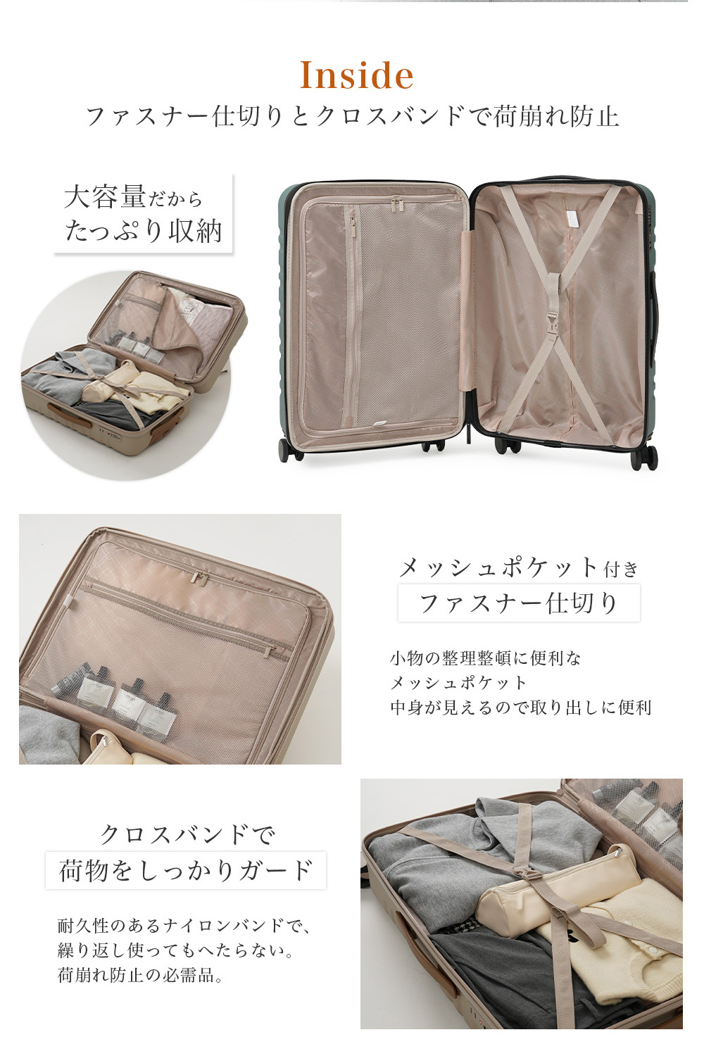 20時〜最大50％OFFクーポン配布中】3個セット スーツケース s m l 軽量