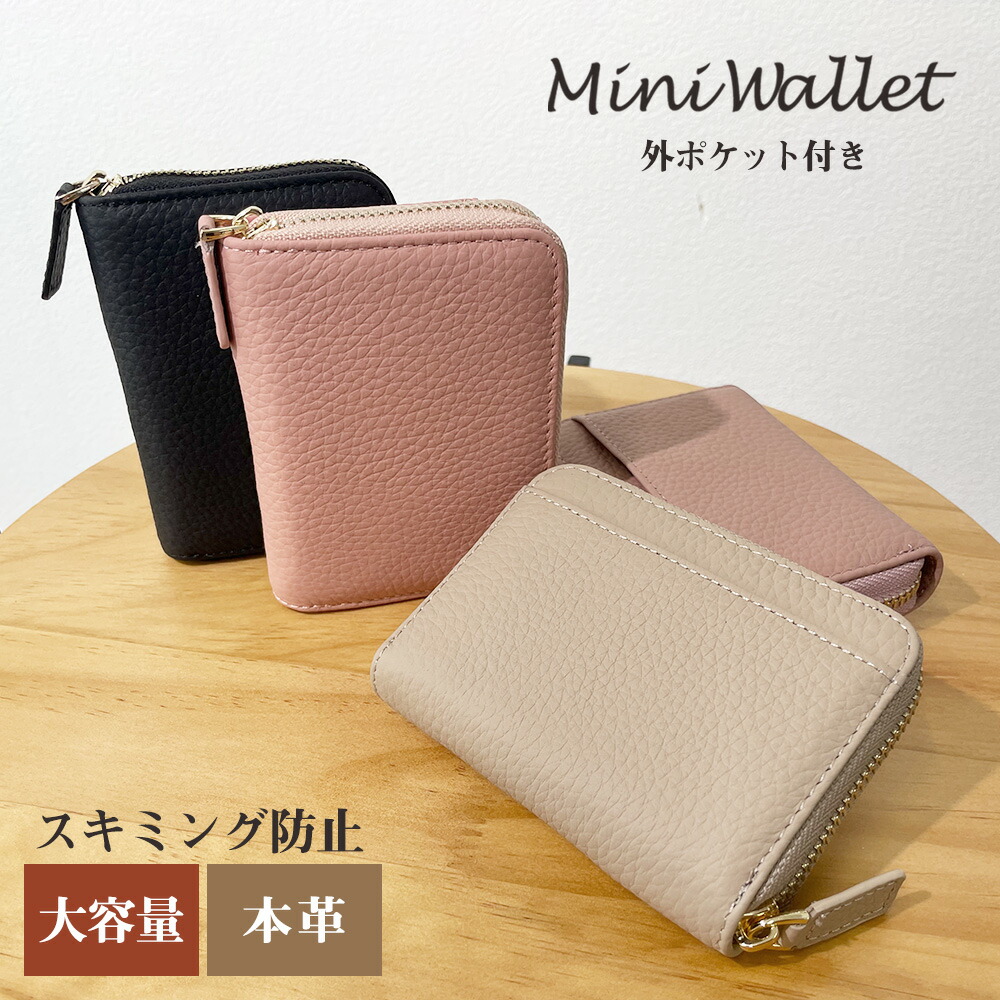 楽天市場】【最大P10倍＆30％OFFクーポン】【購入特典オリジナル
