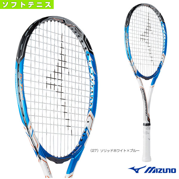 最安値挑戦 Di T500 ディーアイティー500 63jtn745 ミズノ ソフトテニス ラケット 軟式ラケット軟式テニスラケットコントロール テニス バドミントン Luckpiece 半額品 Ij Kiu Ac Lk