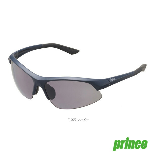 楽天市場】調整機能付き調光偏光サングラス 専用セミハードケース付