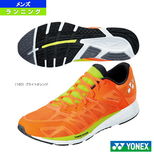 yonex running shoes
