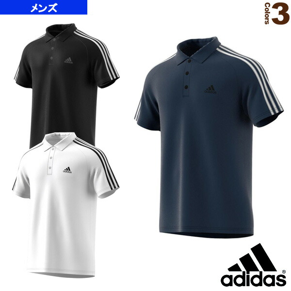 adidas 3 stripe polo shirt mens