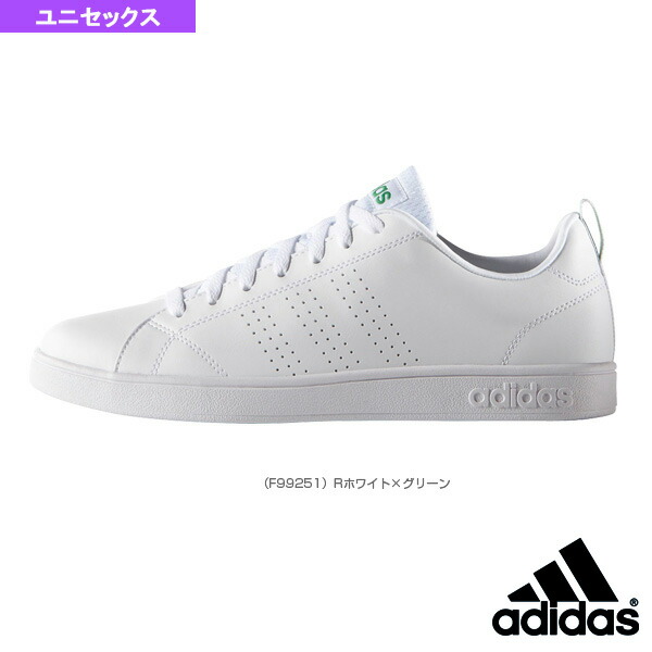 adidas neo tennis