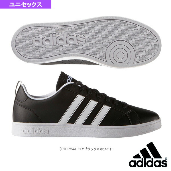 adidas neo tennis