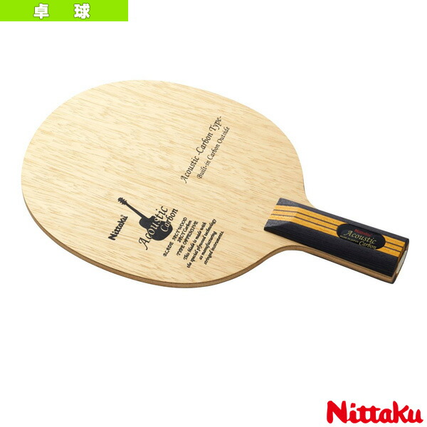 楽天市場】バイオリンC VIOLIN C 中国式ペン NE-6648 ニッタク 卓球