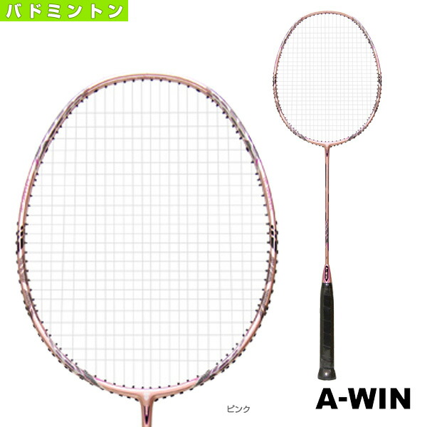楽天市場】【バドミントンラケット A-WIN（アーウィン）】 SUPER TI