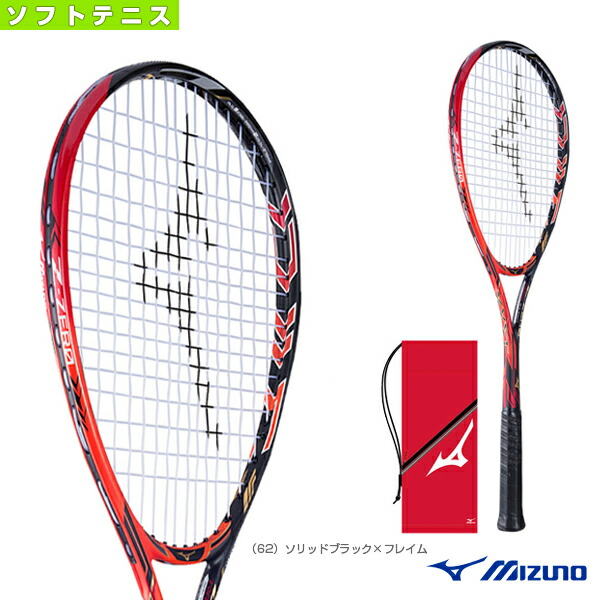 楽天市場 ジスト ゼットゼロ Xyst Z Zero 63jtn732 ミズノ ソフトテニス ラケット 軟式 後衛向き テニス バドミントン Luckpiece