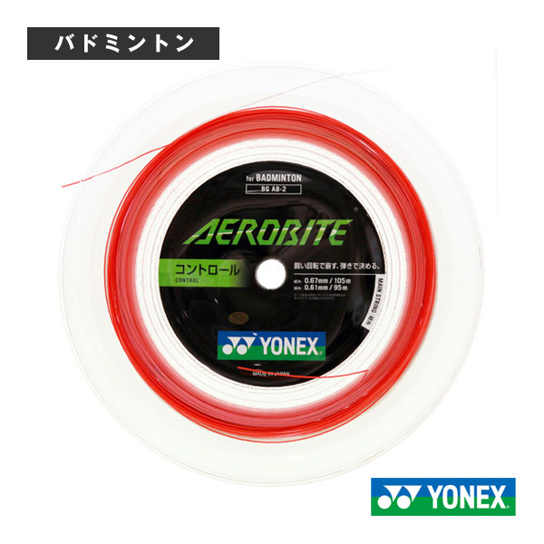 新作登場低価】 YONEX エアロバイト 200mロール レッドホワイト HN3zS