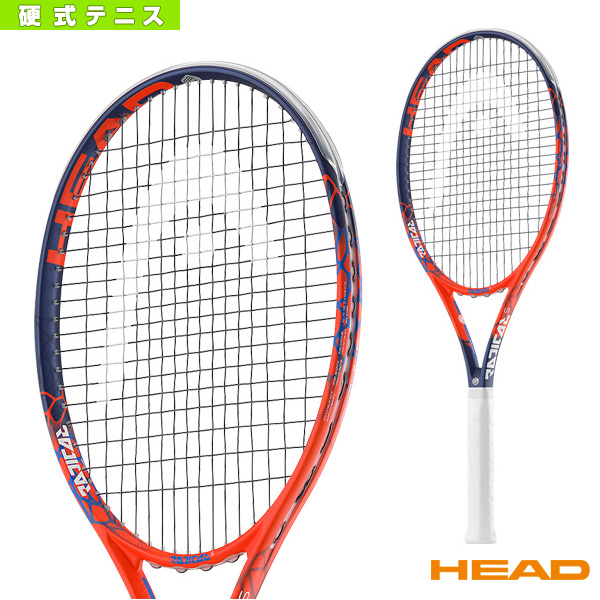 楽天市場 Graphene Touch Radical S グラフィン タッチ ラジカル エス 232638 ヘッド テニス ラケット 硬式 テニス バドミントン Luckpiece