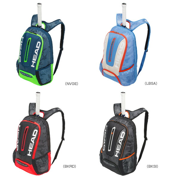 head team tour backpack