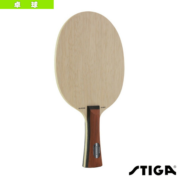 楽天市場】ディフェンシブ クラシック DEFENSIVE CLASSIC STR 1015-37