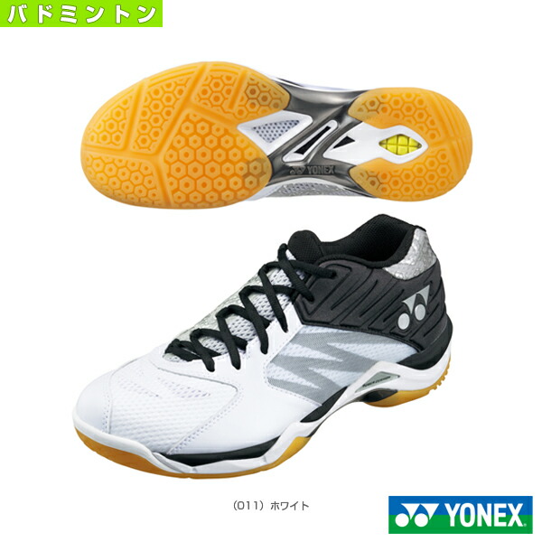 yonex power cushion comfort z men's badminton shoes