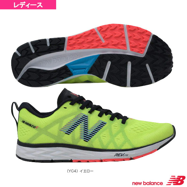 yonex saferun 100x